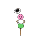 不思議の花見団子（個別スタンプ：11）