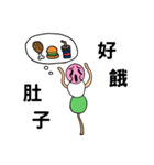 不思議の花見団子（個別スタンプ：16）