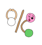 不思議の花見団子（個別スタンプ：18）