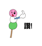 不思議の花見団子（個別スタンプ：24）