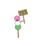不思議の花見団子（個別スタンプ：26）