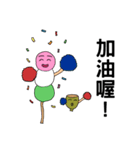 不思議の花見団子（個別スタンプ：37）