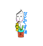 朗らかな米（個別スタンプ：6）