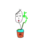 朗らかな米（個別スタンプ：8）