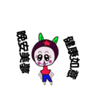 Cute little bunny (4)（個別スタンプ：1）