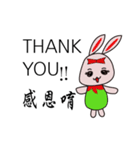 Cute little bunny (4)（個別スタンプ：6）