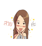Noo Onn（個別スタンプ：2）