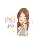 Noo Onn（個別スタンプ：3）