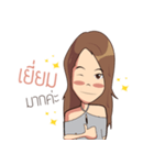Noo Onn（個別スタンプ：4）