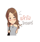 Noo Onn（個別スタンプ：6）