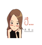 Noo Onn（個別スタンプ：9）