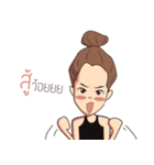 Noo Onn（個別スタンプ：11）