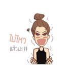 Noo Onn（個別スタンプ：12）