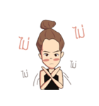 Noo Onn（個別スタンプ：13）