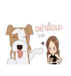 Noo Onn（個別スタンプ：14）