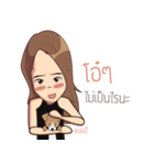 Noo Onn（個別スタンプ：15）