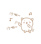 DogBearCute（個別スタンプ：2）