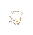 DogBearCute（個別スタンプ：4）