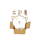 DogBearCute（個別スタンプ：7）