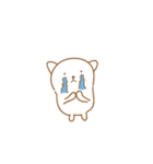 DogBearCute（個別スタンプ：13）