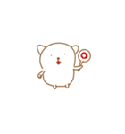 DogBearCute（個別スタンプ：17）