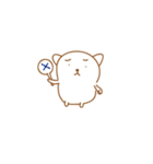 DogBearCute（個別スタンプ：18）