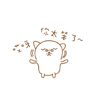 DogBearCute（個別スタンプ：21）