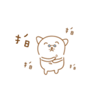 DogBearCute（個別スタンプ：24）