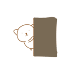 DogBearCute（個別スタンプ：35）
