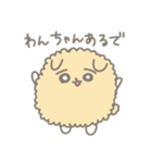 わんちゃんあるで（個別スタンプ：1）