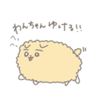 わんちゃんあるで（個別スタンプ：3）