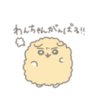 わんちゃんあるで（個別スタンプ：6）