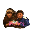 emiko gogo（個別スタンプ：3）