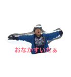 emiko gogo（個別スタンプ：8）