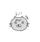 割と使えるにゃんこ 2（個別スタンプ：1）