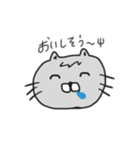 割と使えるにゃんこ 2（個別スタンプ：3）