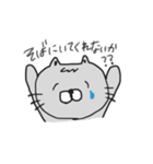 割と使えるにゃんこ 2（個別スタンプ：5）