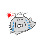 割と使えるにゃんこ 2（個別スタンプ：6）