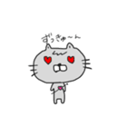 割と使えるにゃんこ 2（個別スタンプ：7）