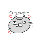 割と使えるにゃんこ 2（個別スタンプ：10）