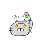 割と使えるにゃんこ 2（個別スタンプ：11）