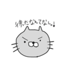 割と使えるにゃんこ 2（個別スタンプ：15）