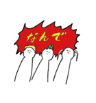 攻めの髪型の人たちのスタンプ（個別スタンプ：12）