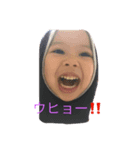 りよまるくん（個別スタンプ：8）