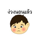 Toju（個別スタンプ：13）