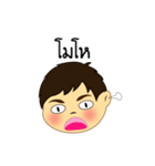 Toju（個別スタンプ：18）