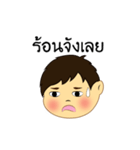 Toju（個別スタンプ：24）