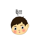 Toju（個別スタンプ：31）