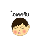 Toju（個別スタンプ：32）