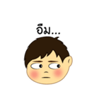 Toju（個別スタンプ：33）